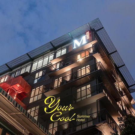 M Village Hotel Hai Ba Trung Хошимін Екстер'єр фото
